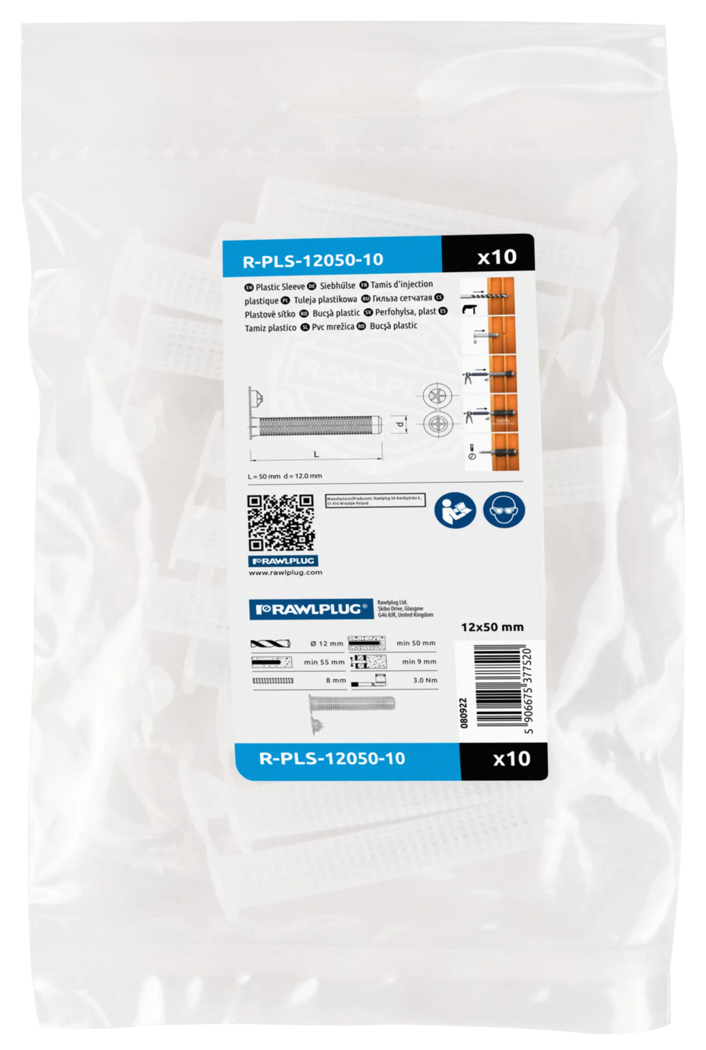Rawlplug R-PLS-12050-10 | R-PLS Plastic Mesh Sleeve, PP | 12 x 50 mm, 10 pcs - generaltechuae (3)