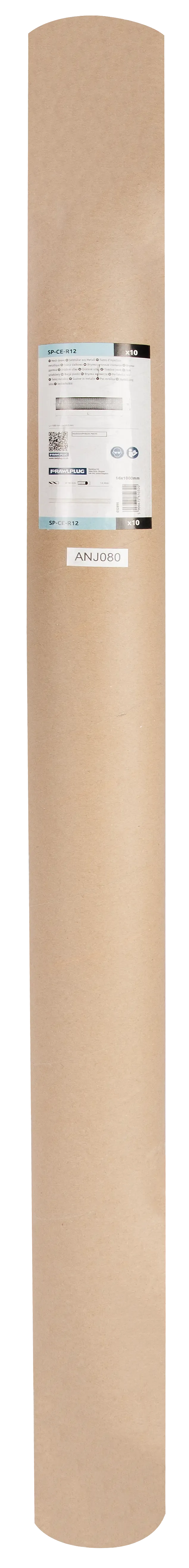 Rawlplug SP-CE-R12 | SP-CE Galvanized Wire Mesh Sleeve | M12 x 1000 mm - generaltechuae (3)