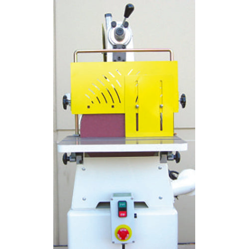 Flexbar 13391 | Disc Sander Guard | 9 in - generaltechuae (2)