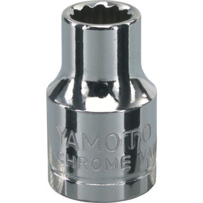 Kennedy-Pro - 3/8mm Drive, 7/32 inch Screwdriver Bit Sockets - generaltechuae