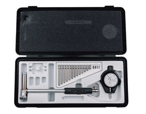 Mitutoyo 511-714-20 | Bore Gauge | 2-Point Inside Measuring | Series 511 | Graduation 0.01mm | Accuracy 2µm | Range 100 to 160mm