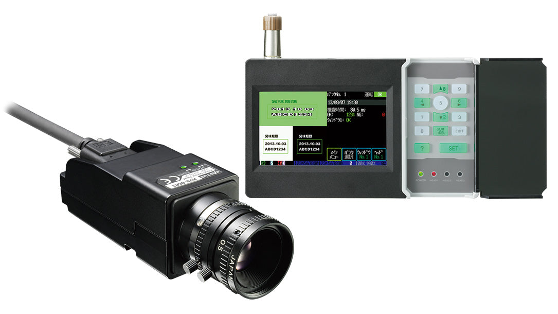 OPTEX FA MVS-C10S-OCR2 | Camera Cable | 10 m, straight